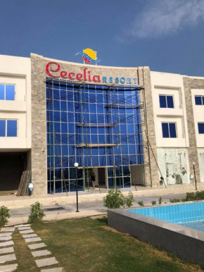 Cecilia village